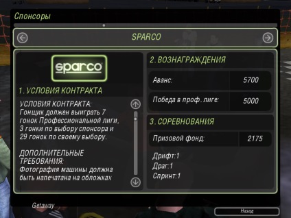 Szponzorok - Need for Speed Underground 2 - cikkek - menekülés gépjárművezető közösség (szükség esetén) Szponzorok - Need for Speed Underground 2 - cikkek - menekülés gépjárművezető közösség