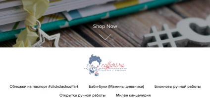 Ecwid rajthelyként regisztrációs utasításokat, ecwid (távolság) Ecwid rajthelyként felhasználói regisztráció, ecwid