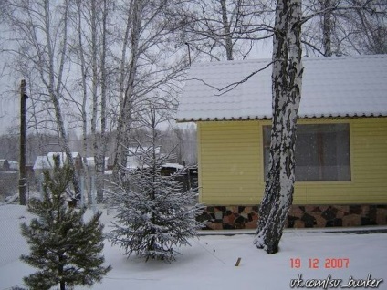 Épület egy ház a raklap (fotó) (pan) Épület egy ház a raklap (fotó)