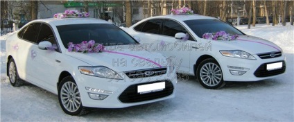 Esküvői menet Ford Mondeo (fehér) - yarportal, Jaroszlavl fórum