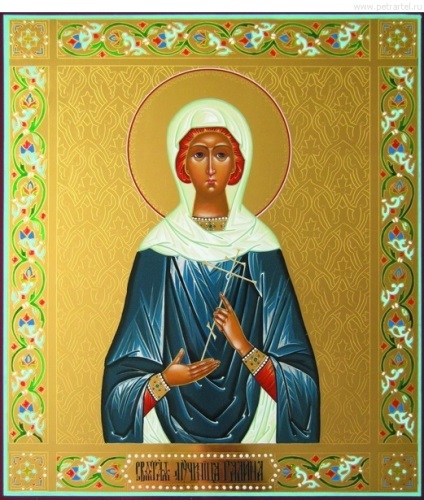 Szent Galina vagyis ikonok, szent (szent) Szent Galina érték ikonok, szentek