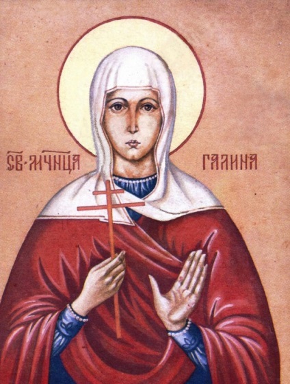 Szent Galina vagyis ikonok, szent (ikon) Szent Galina érték ikonok, szentek
