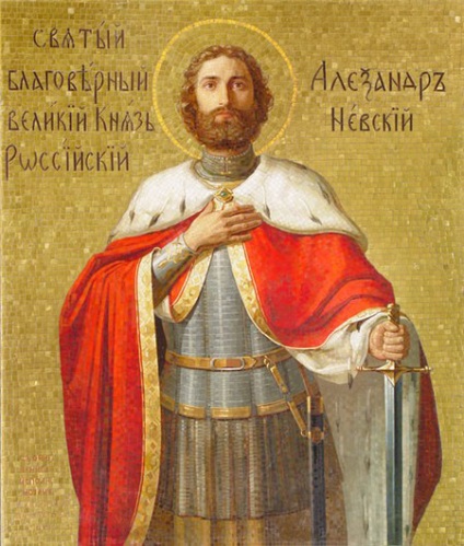 Szent Alexander Nevsky (blagovernyj) Szent Prince Alexander Nevsky