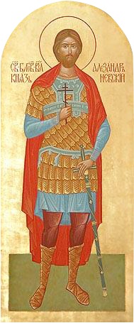 Szent Alexander Nevsky (Prince) Szent Prince Alexander Nevsky