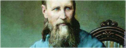 St. John Kronstadt élet, életrajz, fotó ikonok