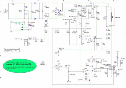 Reakcióvázlat indukciós lemez (indukció) Reakcióvázlat indukciós tűzhelyek