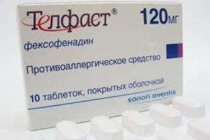 Allergia elleni tabletták - működési elv, a generációs gyógyszerek