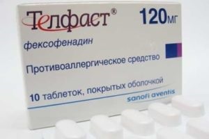 Tabletta allergia - működési elv, a generációs szerek (allergia) Allergia elleni tabletták - működési elv, a generációs gyógyszerek