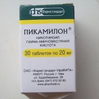 tabletta pikamilon