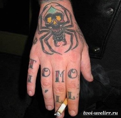 Tetoválás a kefét (tetoválás) Tattoo csuklóján