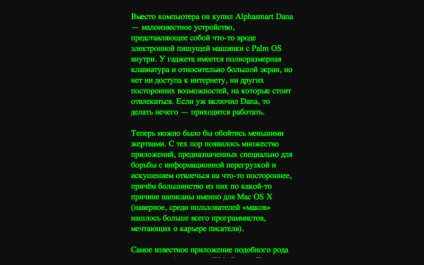 Ezer módon, hogy összpontosítson a fő (fókusz) Ezer módon, hogy összpontosítson a fő
