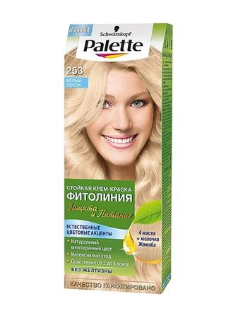 Élénkítő haj Estelle paletta (paletta Fitoliniya dúsított) Élénkítő haj Estelle paletta