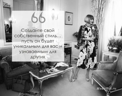 Street Fashion Style Anny Vintur (Anna) Street Fashion Style Anny Vintur