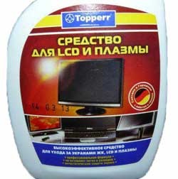 Care képernyős LCD TV és monitor (képernyő) Care képernyős LCD TV és monitor