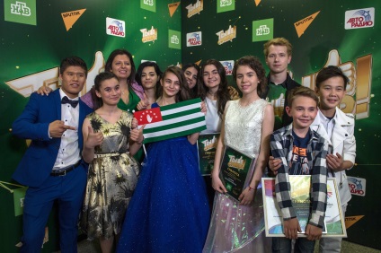 Valeria Adleiba abháziai első helyen (zenei verseny) Valeria Adleiba abháziai első helyen