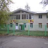 Veterinary Clinic (állatorvosi) Ryazan Avenue, Vyhino -zhulebino, állatorvosi Nyizsnyij Novgorod
