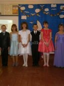 Érettségi az általános iskolában - 4-es fokozatú (elemi iskolai osztály) Érettségi Általános Iskola - 4-es fokozatú
