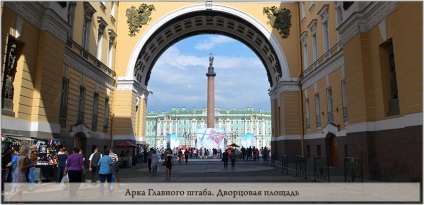 Nyomtató Budapest (Neva Avenue oldalon) Hétvége Budapesten