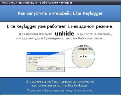 VKontakte - tyrim felhasználónevét és jelszavát