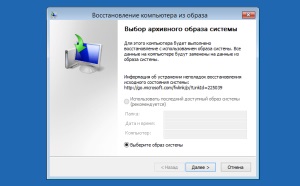 A Windows helyreállítása 7. és 8. (backup) A Windows helyreállítása 7. és 8.