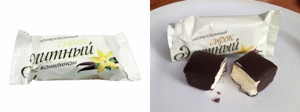 Minden, ami a túró üvegezett túró (üvegezett) Minden, ami a túró üvegezett túró