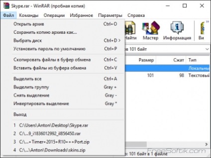 WinRAR ingyenesen letölthető orosz (Rus) (WinRAR) WinRAR ingyenesen letölthető orosz (Rus)