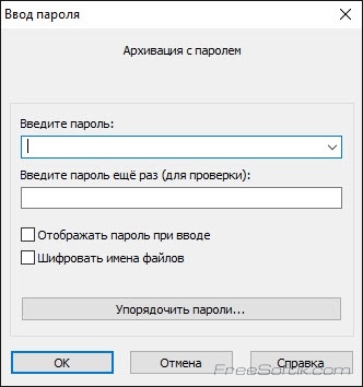 WinRAR ingyenesen letölthető orosz (Rus) (WinRAR) WinRAR ingyenesen letölthető orosz (Rus)