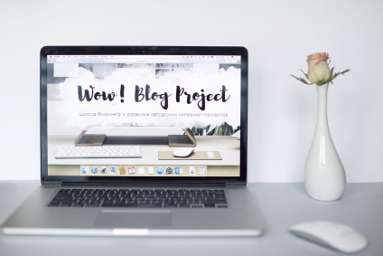 Wow! Blog projekt, a blogolás Iskola és szerzője internetes projekt