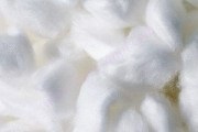Cotton folyékony tapéta, mint ez (folyadék) Cotton folyékony tapéta, mint ez