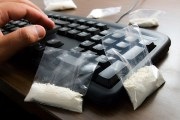 Letartóztatása kábítószer-csempészek, ingyenes blog