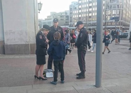 Az őrizetbe a gyermek számára a költészet - teljesen ki vannak téve