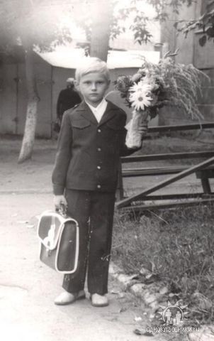Emlékszel az első nap az iskolában (nap) Emlékszel az első nap az iskolában