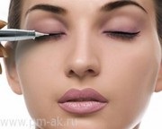 Seb a beavatkozás után pm - permanent make-up