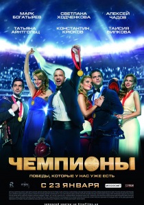 Az élet szép (1997) - néz online (ingyen) Az élet szép (1997) - Watch Online