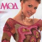 divat magazin, divat enciklopédia (magazine) divat magazin, divat enciklopédia