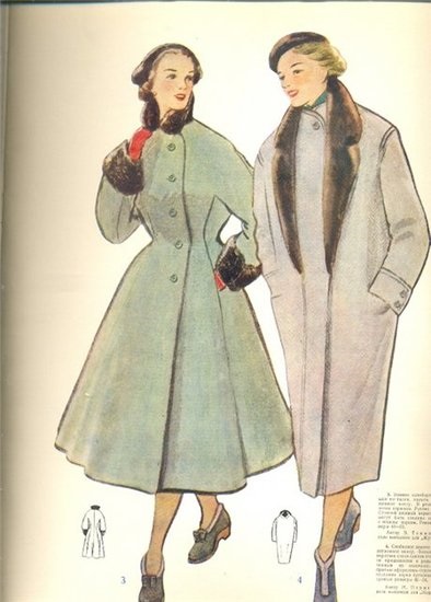 divat magazin, divat enciklopédia (magazine) divat magazin, divat enciklopédia