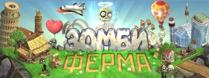 Zombobaksy zombi játék farm (anyagi) Zombobaksy zombi játék farm