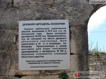 Abházia - „Minden Abházia nem néz a héten! Dostroprimechatelnosti Abházia