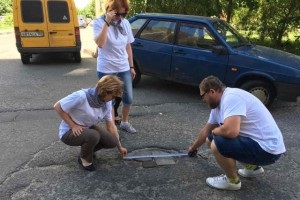Az aktivisták a Népfront a Belgorod régió Birobidzsani ellenőrizte az utak minősége - Hírek