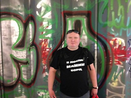 Aleksey Ermoshin - „az a személy, aki mindig minden rendben volt,” az újság „Vityebszk Courier” (férfi) Aleksey Ermoshin - „az a személy, aki mindig minden rendben volt,” az újság „Vityebszk Courier”