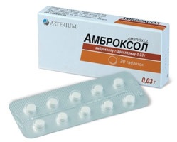 Az ambroxol tabletta vélemény - orvosi portál - klinikák, gyógyszerek, orvosok, vélemények