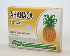 Ananász-kivonat - a használati utasítást, indikációk, adagolás, analógok (alkalmazás) Ananász-kivonat - a használati utasítást, indikációk, adagolás, analógok