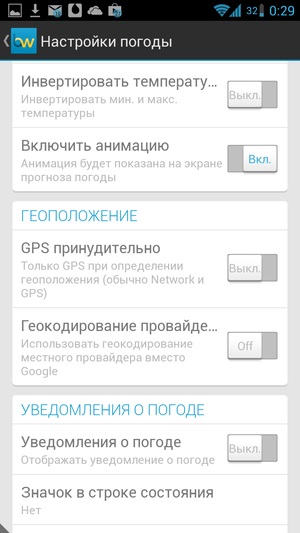 Android widgetek szép widgetek