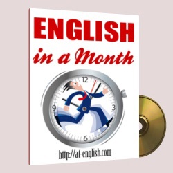 Angol egy hónapban, izgalmas angol órák