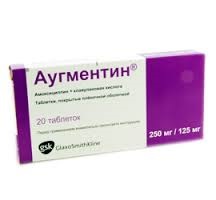 Antibiotikumok thrombophlebitis - akut és alsó végtagok