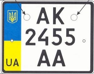 Ukrajna rendszámot típusú és osztályozás