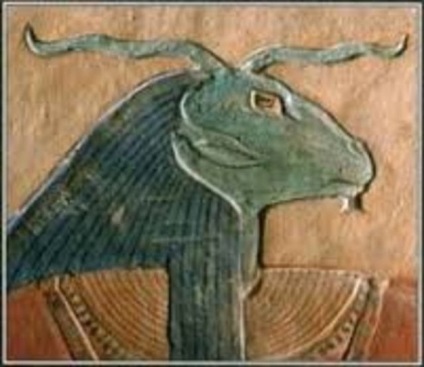 Isten az ókori Egyiptom Amon