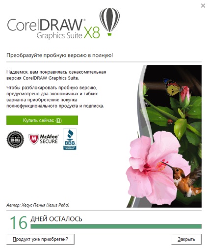 Coreldraw ingyenesen letölthető orosz változat Corel Draw x8 2017