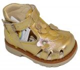Дитяче ортопедичне взуття інтернет магазин - купити ортопедичне взуття для дітей, магазин