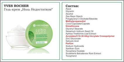 4 Ezek a krémek nem nevezhető - természetes és ezért (Nivea Pure Natural) 4 Ezek a krémek nem nevezhető - természetes, és ezért